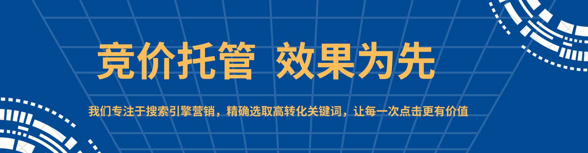 双滦快手信息流