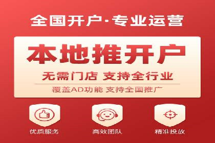 Sem优化公司案例：打造高效广告投放策略